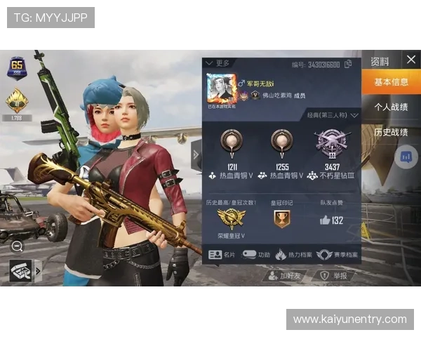 如何快速访问kaiyun体育官网下载页面获取最新版本软件和游戏资源推荐