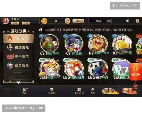 开云官网app下载最新版本,轻松体验丰富游戏内容与优质服务