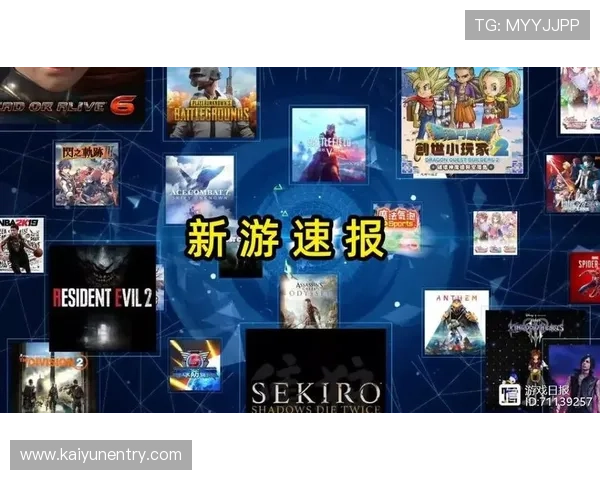 开云网络环境较差导致游戏体验不佳的原因分析与优化建议