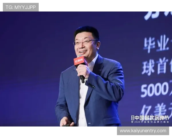 开云集团旗下品牌销售策略全面解析助力品牌快速提升市场份额