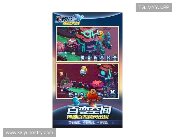 开运手机娱乐怎么样:丰富游戏资源与最新热门游戏推荐