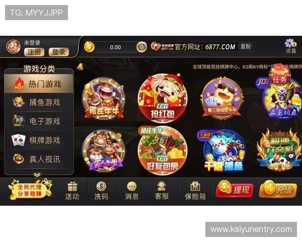 保障开云棋牌官方网站入口安全的实用技巧与最新安全技术应用指南