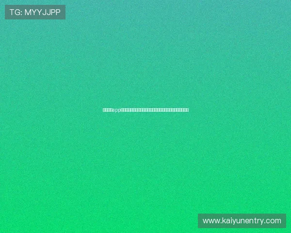 乐鱼体育app在线提供专业赛事分析和预测,帮助用户做出更明智的投注决策